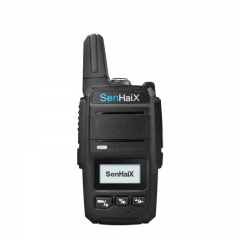 PoC Small Size Walky Talky