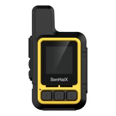 户外运动公网对讲机